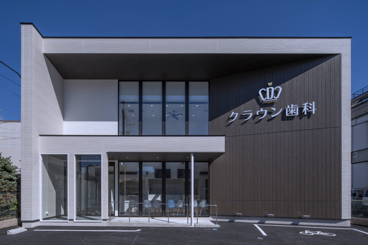 クラウン歯科名古屋中村院の写真(愛知県名古屋市中村区)